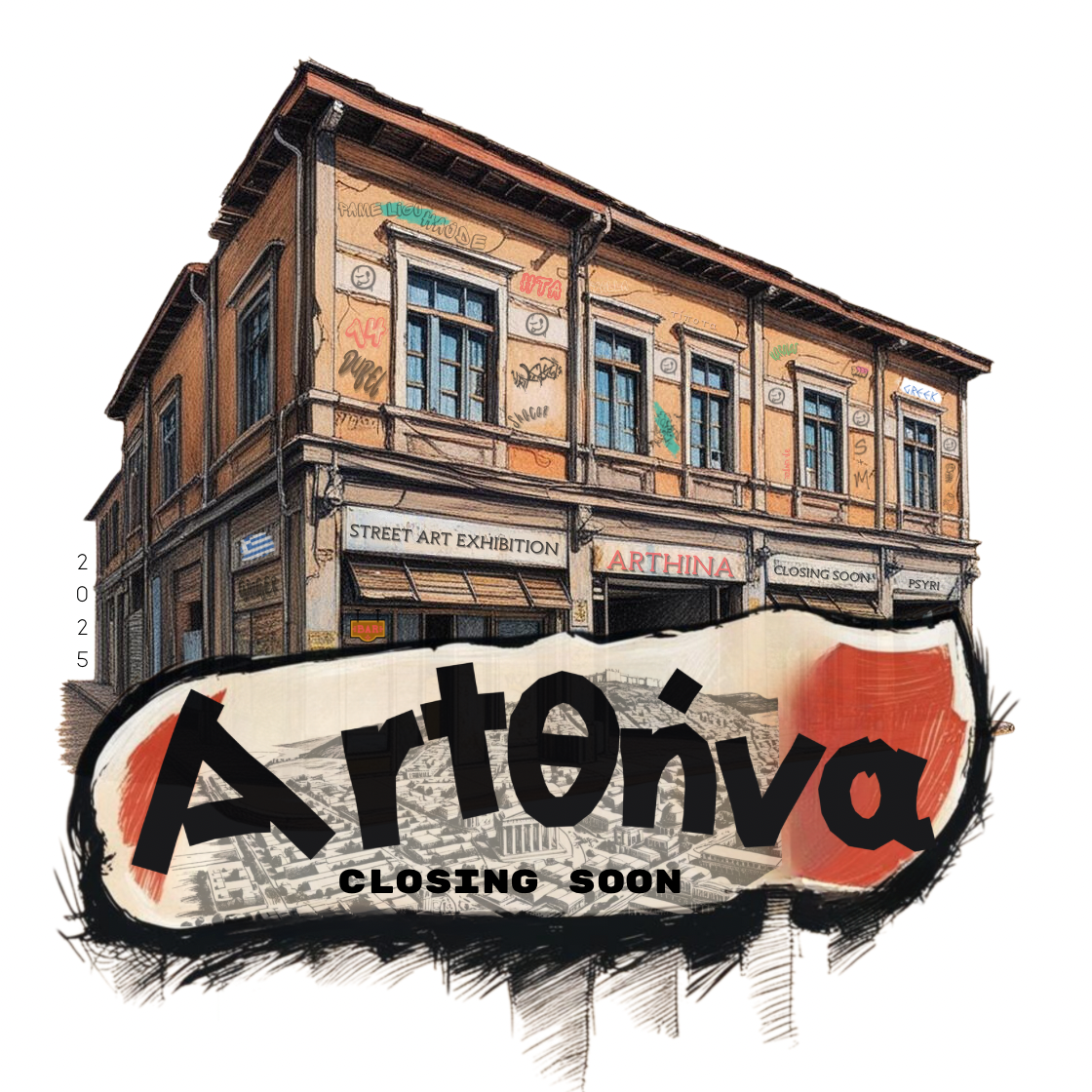 Arthina Logo